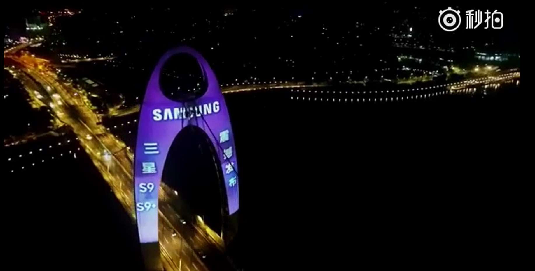 广州猎德大桥投影媒体广告案例