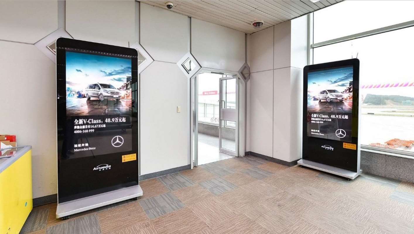 福州长乐机场T1国内国际出发刷屏广告