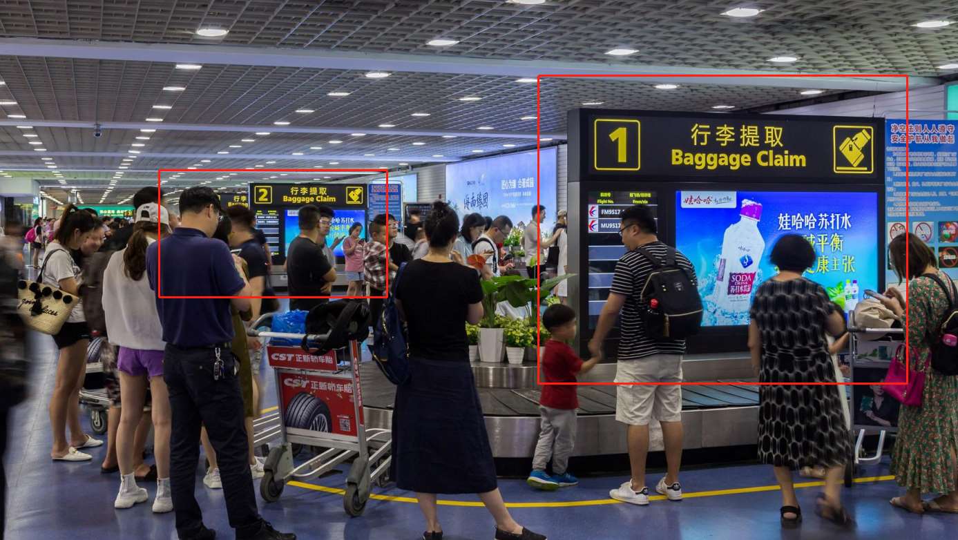 三亚凤凰国际机场T1国内到达刷屏广告