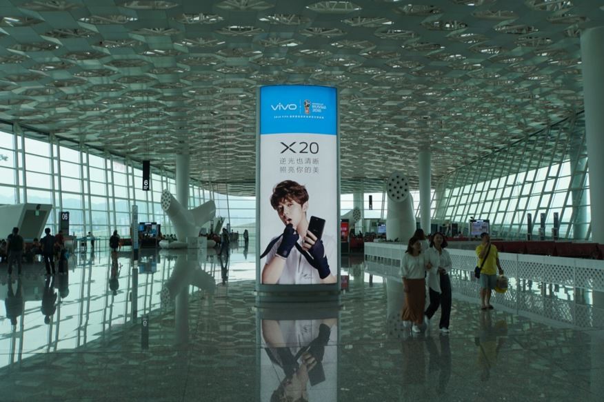 深圳宝安机场航站楼三层国际候机区图腾灯箱媒体