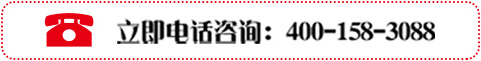 种草吧麻麻广告投放4001583088